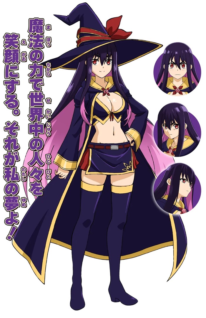 【画像】イドラ・アーヴォルンとかいうデカパイキャラwwwwwwwwwのトップ画像
