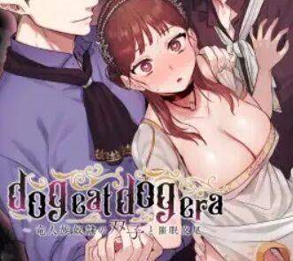 【朗報】DLsiteで売り上げ歴代1位の女性向けエロ同人、普通にシコれるのトップ画像