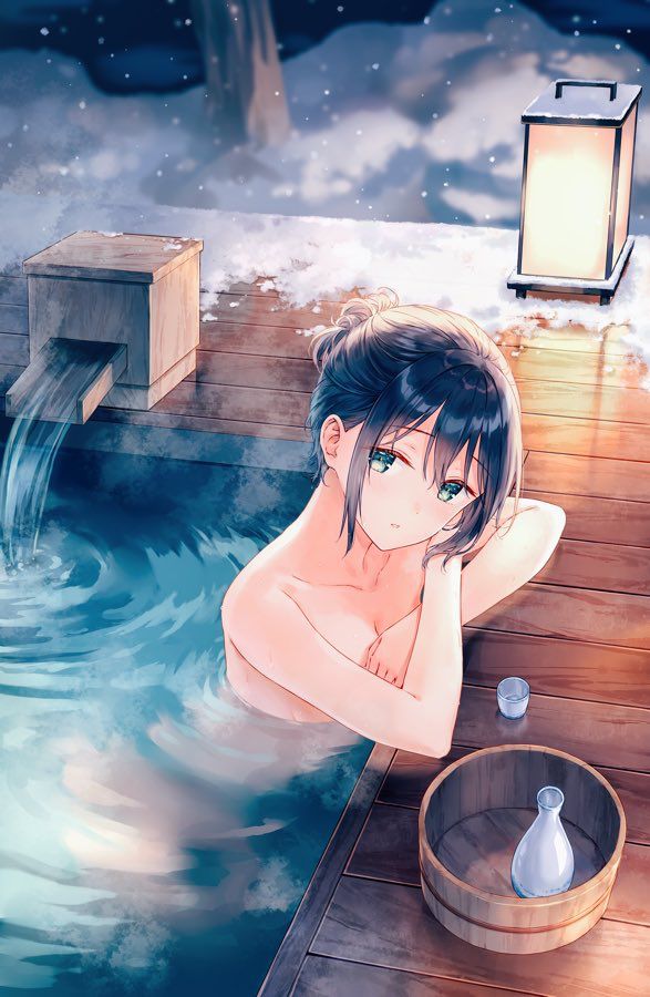 秋だし風呂・温泉画像くれのトップ画像