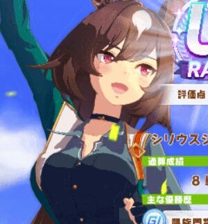 【朗報】ウマ娘、とんでもないことになっていたのトップ画像