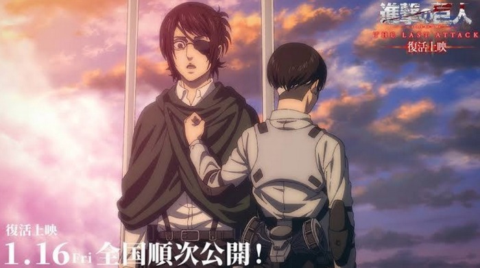 進撃の巨人のこのシーン見るたびにおっぱいさわんなよって思うの俺だけかなのトップ画像