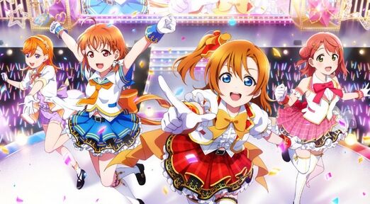 ラブライブシリーズで一番人気なのって誰？のトップ画像