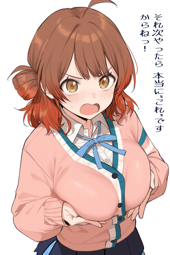 一瞬流行ったネタwwwwwwwwのトップ画像