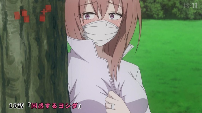 【インゴクダンチ10話】痴女公開処刑wwwwwwwwwwwのトップ画像