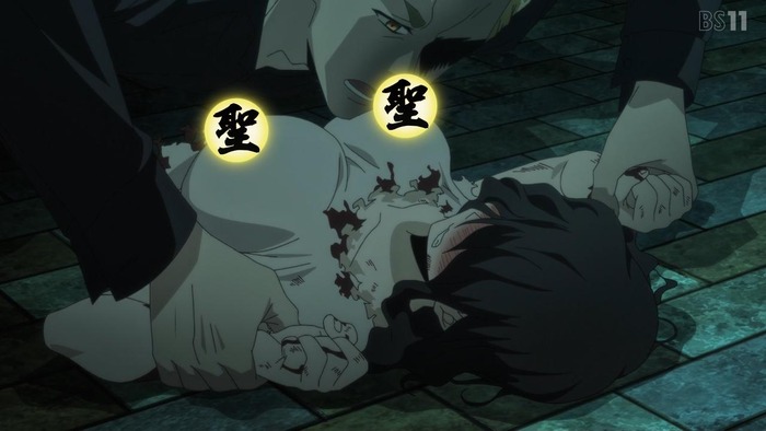 no title