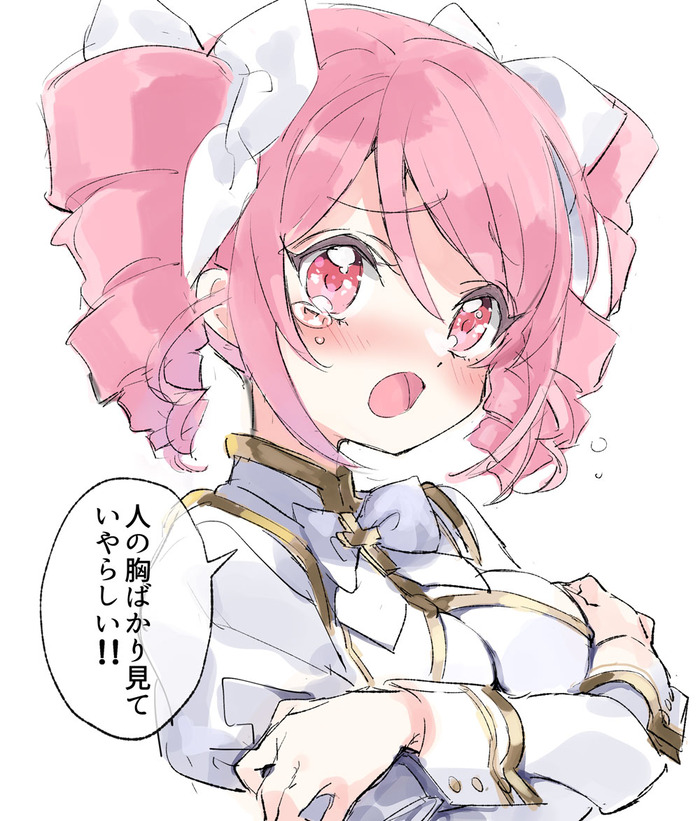 ぴのは邪神ちゃんドロップキックのセックスシンボルのトップ画像