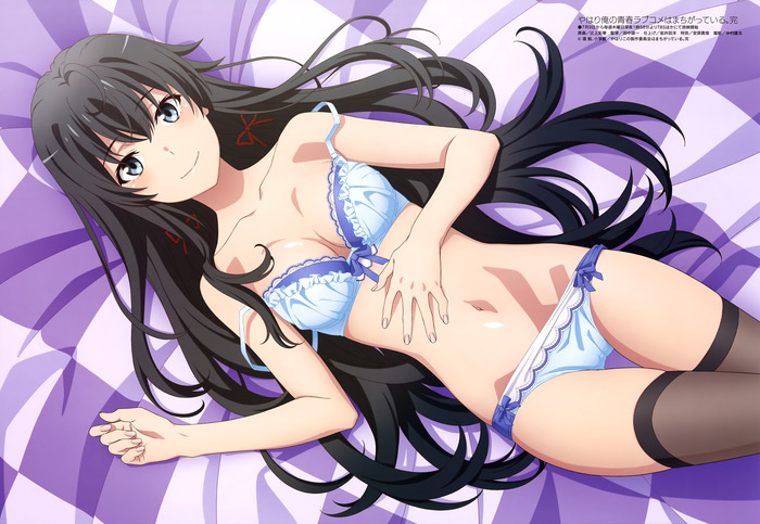 俺ガイルのゆきのんとかいう脱がされ続けるキャラwwwwwwwwのトップ画像
