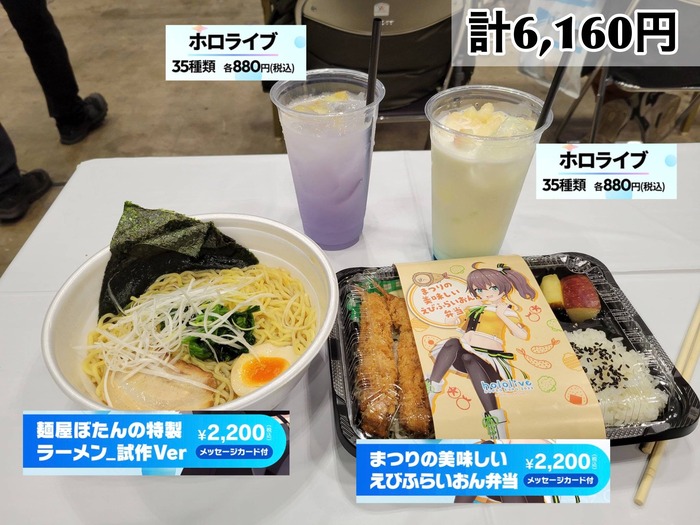 【画像】弱者男性さん、搾取されてしまうｗｗｗｗｗｗｗｗｗｗｗｗｗｗｗｗｗｗｗｗｗｗｗｗｗｗｗｗｗｗｗｗｗｗｗｗｗｗのトップ画像