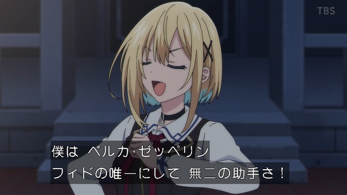 【またころ6話】ワンコ探偵カワイイwwwwwwwwwのトップ画像