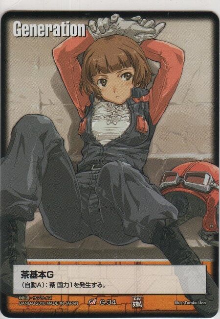 ガンダム史上最も可愛い女キャラが遂に決まってしまったのだがのトップ画像