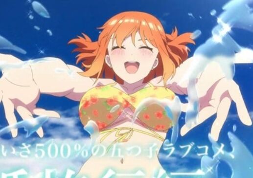 五等分の花嫁の映画wwwwwwwwwwwのトップ画像