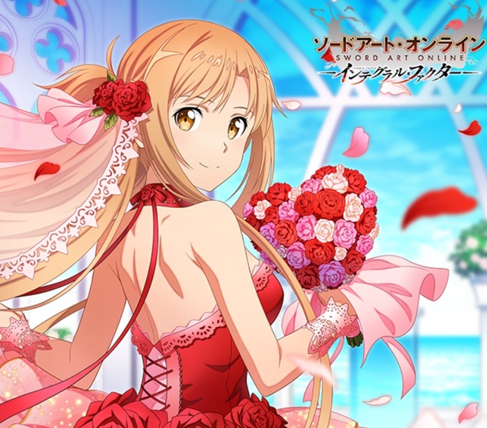 アスナとかいう最高のヒロインキャラのトップ画像