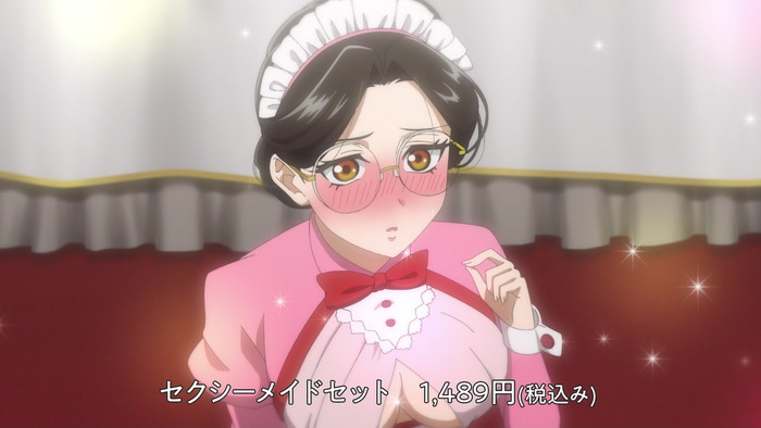 異世界通販 メイドさんにメイドコスを着せるwwwwwwwwwのトップ画像