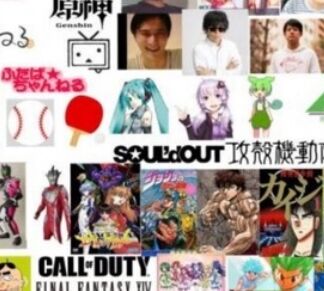 【衝撃】 弱 者 男 性 コ ン テ ン ツ 一 覧 が コ チ ラ wwwwwwwwwwwwwwwのトップ画像