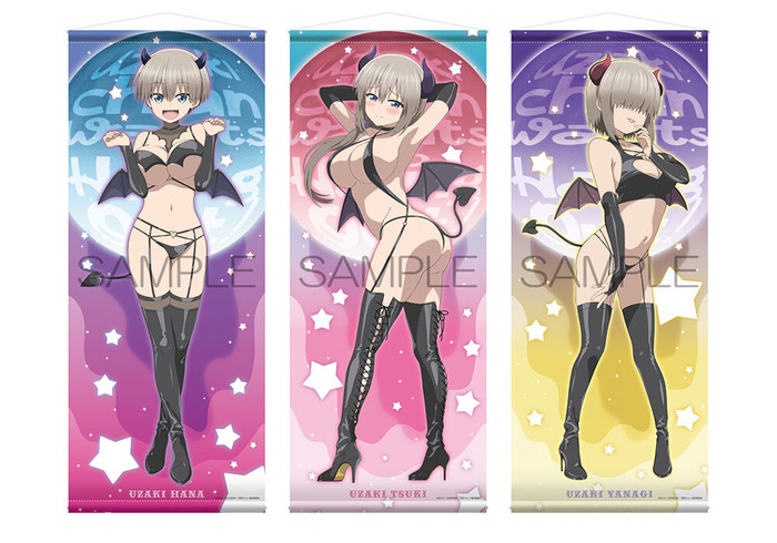 【悲報】宇崎ちゃん、徹底的性的丸取ｗｗｗｗｗｗｗｗｗｗｗｗｗｗｗｗｗｗｗｗｗｗｗｗｗｗｗｗのトップ画像