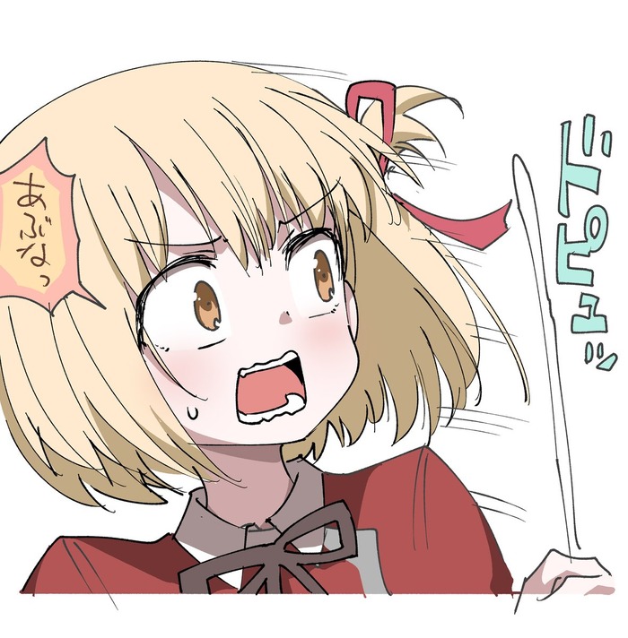 no title
