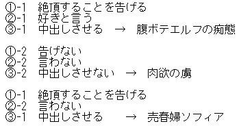 2016y12m23d_124440620