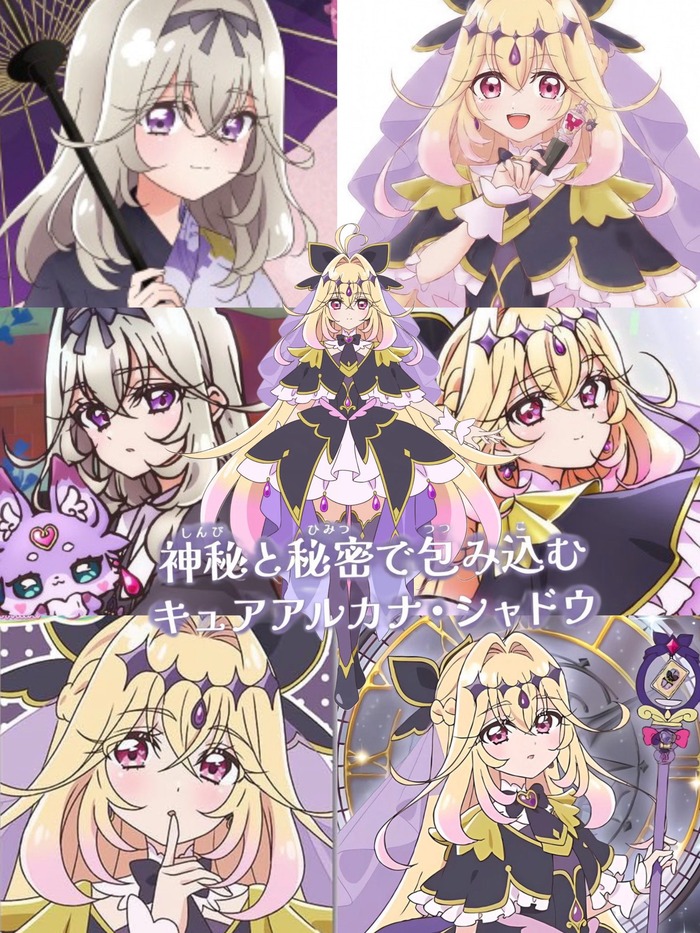 【画像】今年のプリキュアさん余りにも性的ｗｗｗｗｗｗｗｗｗｗｗｗｗｗのトップ画像