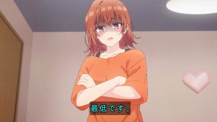 【友達の妹が俺にだけウザい4話】主人公の方がウザかったwwwwwwのトップ画像