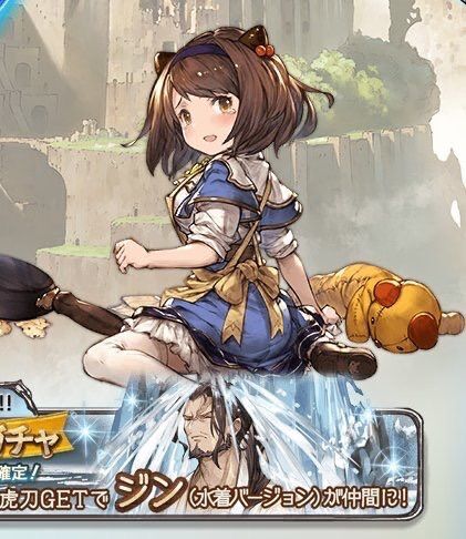 ドラフ族ってえっちだよなのトップ画像
