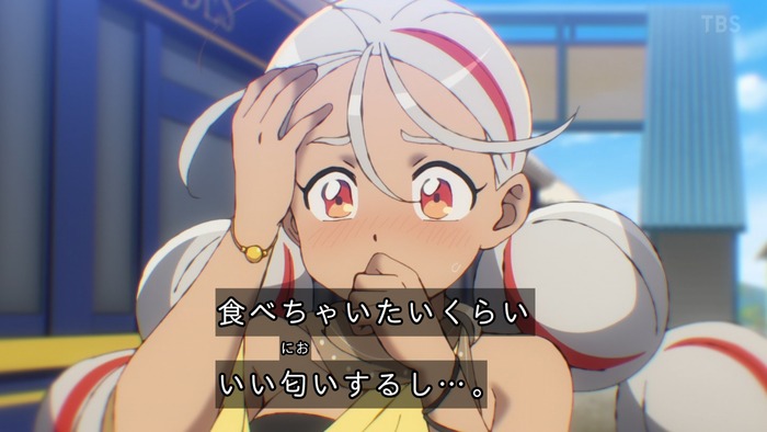 【永久のユウグレ 7話】アモルちゃん発情するwwwwwwwwwのトップ画像