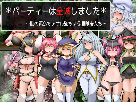 無題