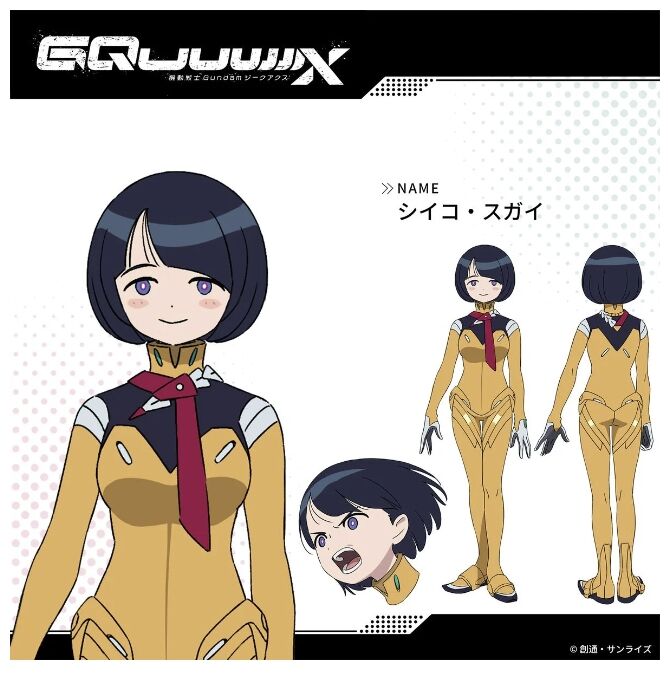 久々に人妻子持ちエースで抜けのトップ画像