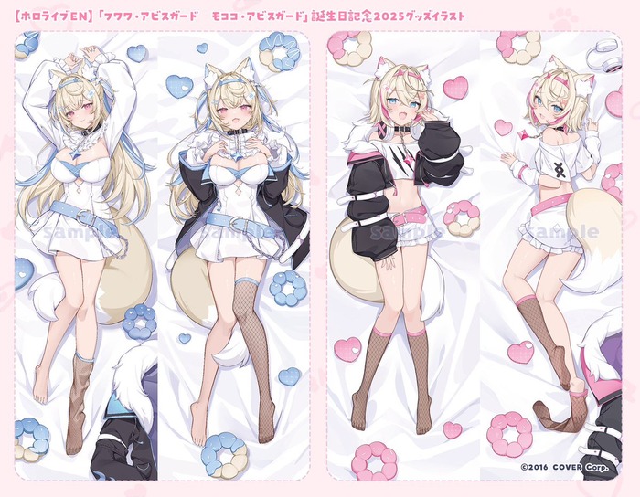 【エッチ報】ホロライブの公式抱き枕、エチエチすぎるwwwwwwwwwwwのトップ画像