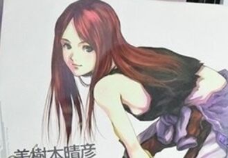 【画像】「クリス」のドスケベフィギュア、発表されるのトップ画像