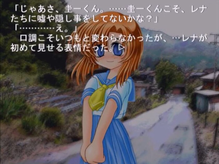 【画像】昭和のエ〇ゲ、正直抜けないのトップ画像