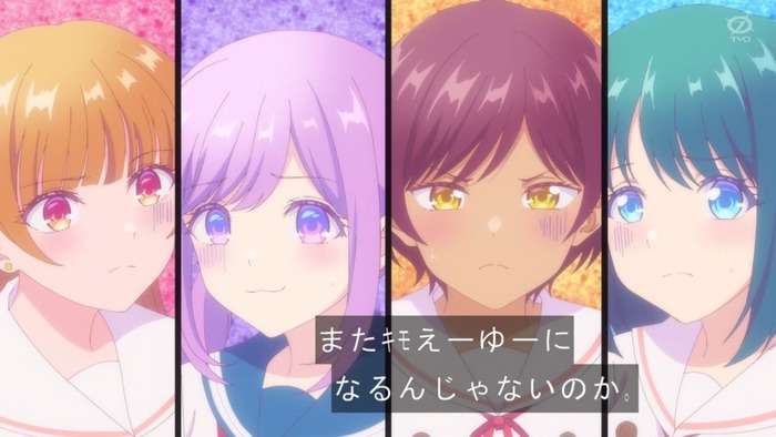 【幼馴染とはラブコメにならない 第12話】幼馴染の戦いはこれからだ！ 【終】のトップ画像