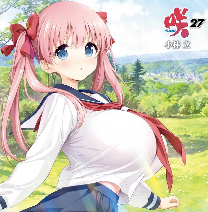 のどパイで抜いて寝ろのトップ画像