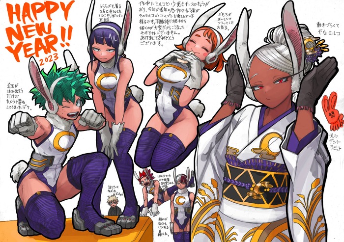 【速報】ヒロアカで最も𝑺𝒆𝒙な女の子、ついに絞られるのトップ画像