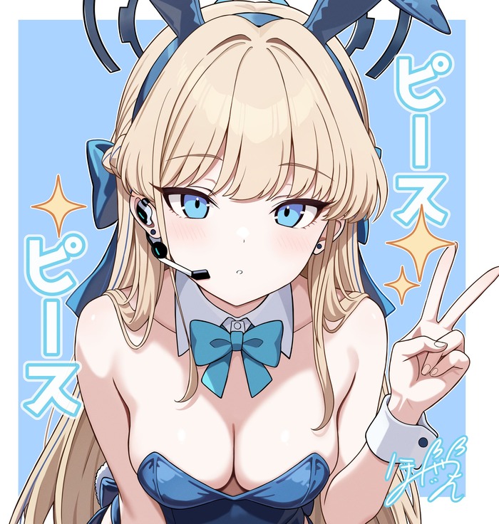 トキてえっちだよなのトップ画像