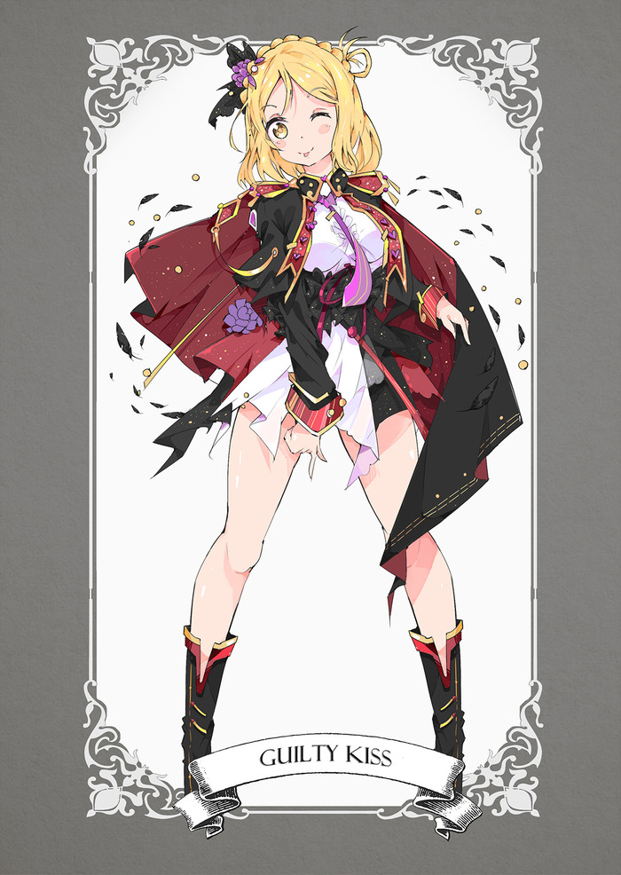 小原鞠莉ちゃん愛でたいのトップ画像