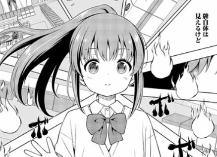 咲-Saki-最新話でイカサマ発生wwwwwwwwwwwwwwwwのトップ画像