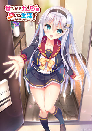 VJ012939_img_main