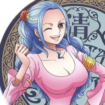 ネフェルタリ・ビビ可愛いのトップ画像