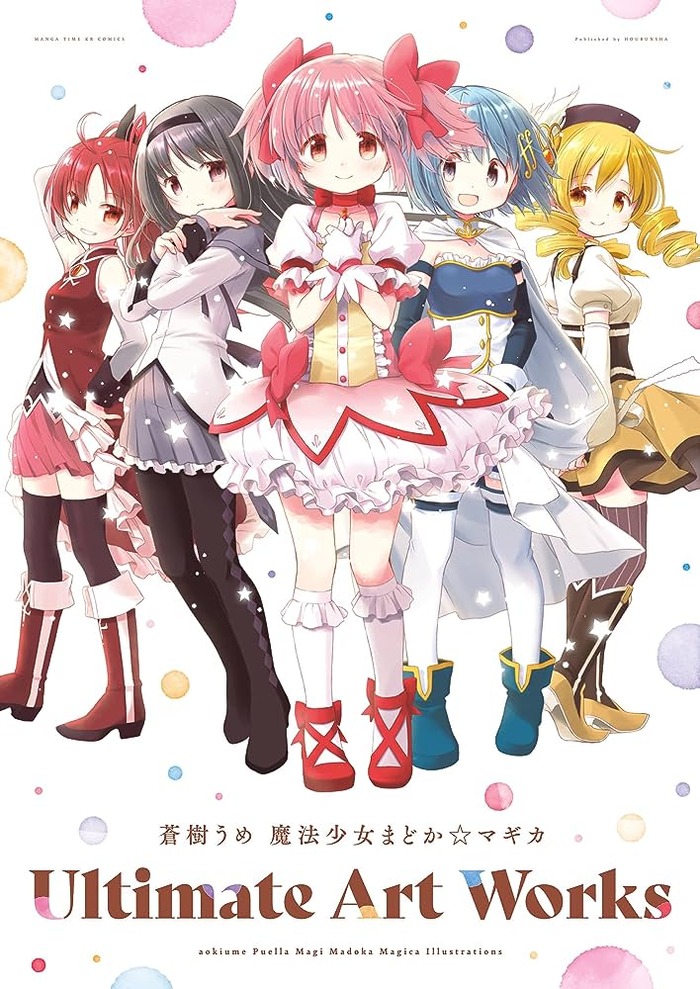 【朗報】2011年アニメ、名作だらけｗｗｗｗwwwwwのトップ画像
