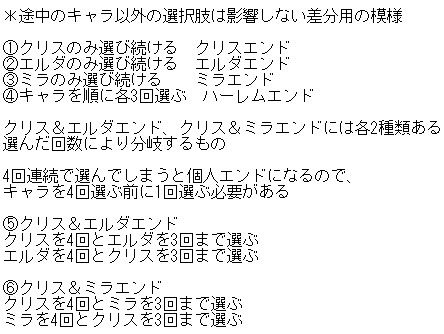 2017y02m24d_144424578