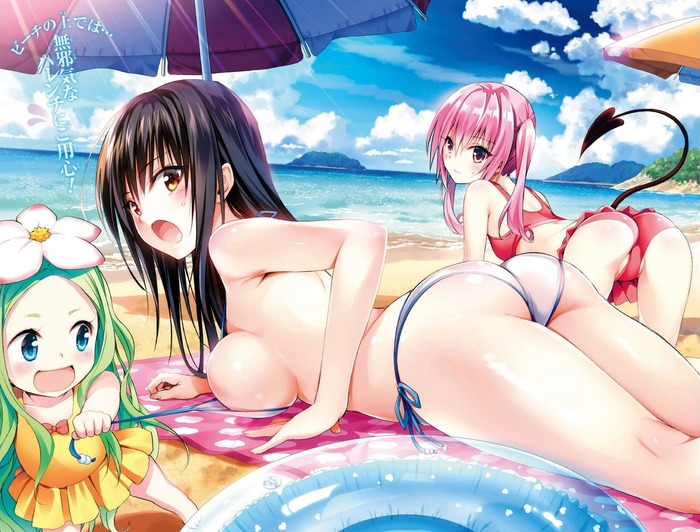 古手川唯とかいう破〇恥wwwwwwwwwwのトップ画像