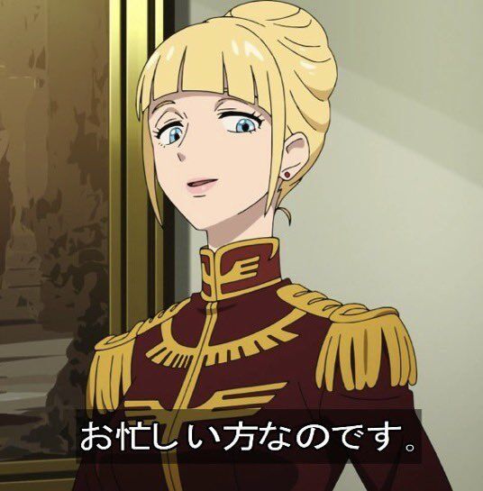 セシリアさんえぐいフェラしそうwwwのアイキャッチ画像