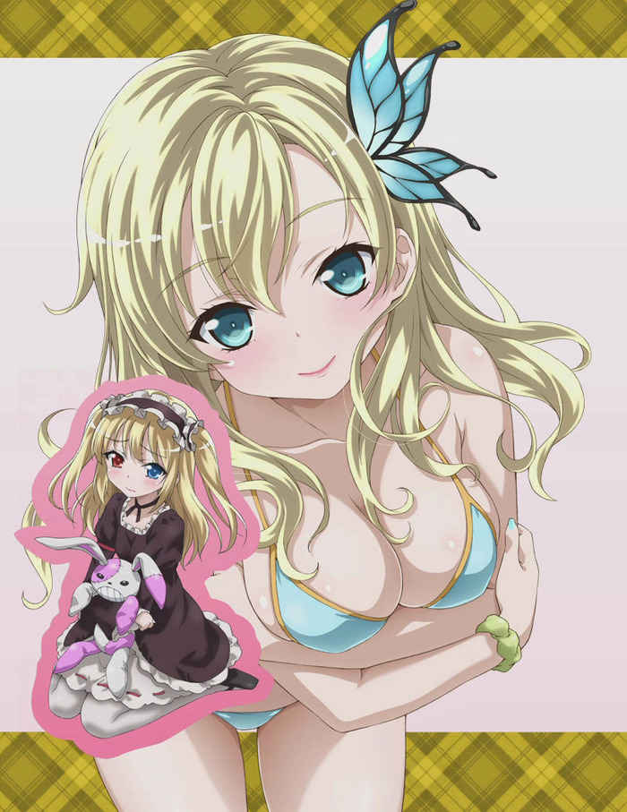 星奈シコしてから寝ろのアイキャッチ画像