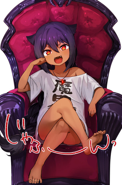 褐色＆日焼け女キャラっていいよねのトップ画像