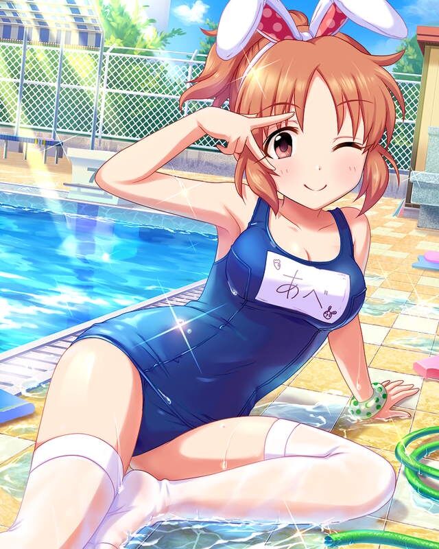 U149とかいうアニメのせいでデレステがロリコン御用達ゲームと思われてる…のトップ画像