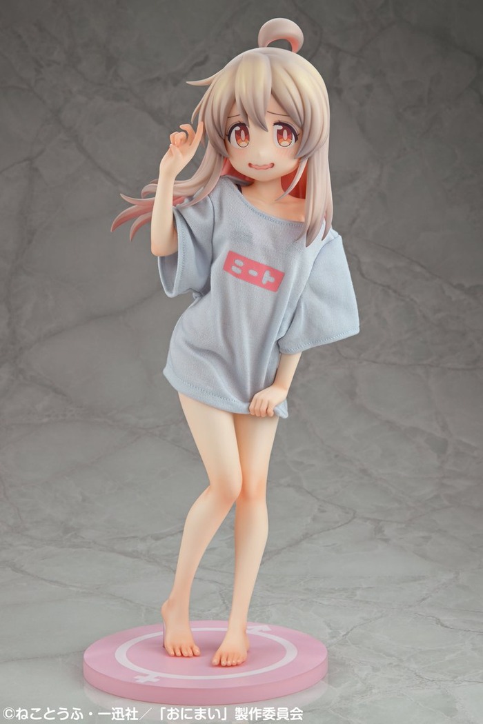 【画像】まひろちゃんをキャストオフできるフィギュアwwwwwwwwwwのトップ画像