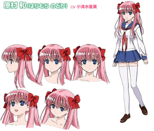 咲-Saki-に出てくる原村和で抜いてしまった・・のトップ画像