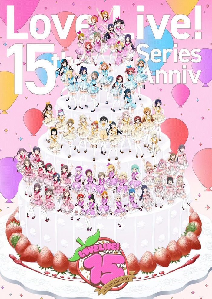 【画像】ラブライブさん、いつの間にかめちゃめちゃ増えてるwwwwwwwwのトップ画像