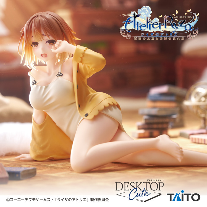 ライザさん、寝巻姿でフィギュア化wwwwwwwwのトップ画像