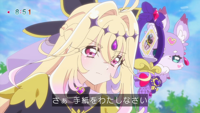 名探偵プリキュア! #14　手紙の内容wwwwwwwwwのトップ画像